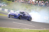 JDM 0543
