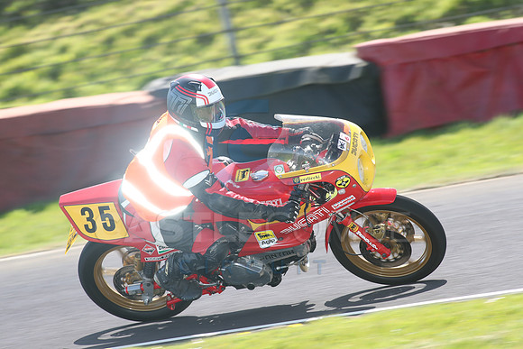 BIKES 1684