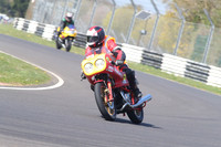 BIKES 1398