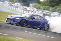 JDM 0544