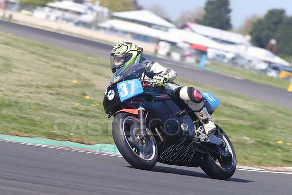BIKES 1251